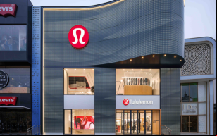 Lululemon eleva su beneficio y ventas a cierre de los nueve primeros meses