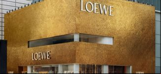 Loewe abre en Shanghái su mayor ‘flagship store’ en el mercado asiático